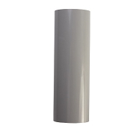 SABOT EJ